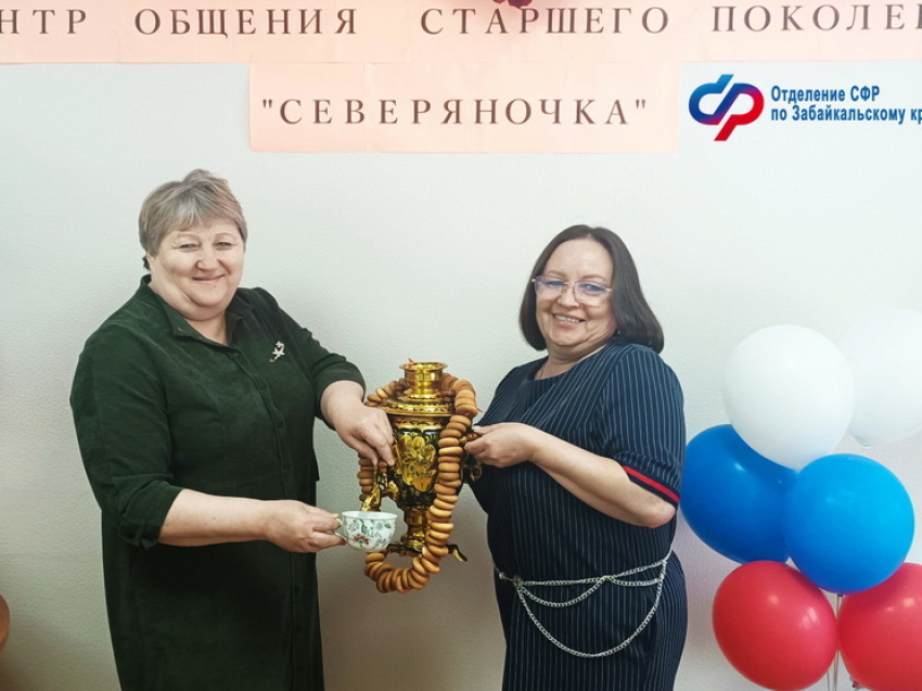 В Каларском и Сретенском районах Забайкальского края открылись Центры общения старшего поколения